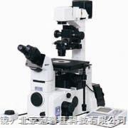 供应河北TE2000尼康活细胞工作站、尼康倒置荧光显微镜TE2000尼康活细